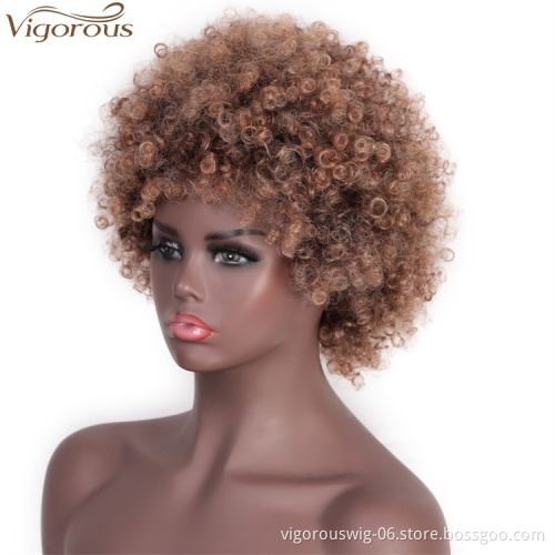 Vigorous Afro Short Wigs Heat Resistant Synthetic Fiber Wig Fluffy Kinky Curly Wig for Black Women